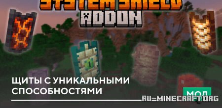       Minecraft PE 1.21
