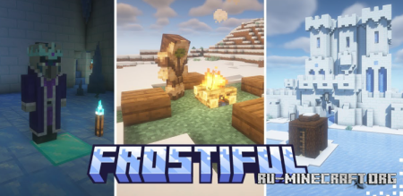 ������� Frostiful ��� Minecraft 1.21.10