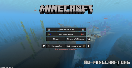  VanillKa pack  Minecraft 1.16.5