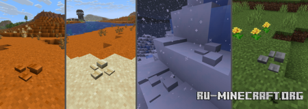 ������� Ground Pebbles ��� Minecraft 1.21.10