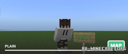 ������� Plain ��� Minecraft PE