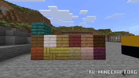      Minecraft PE 1.20