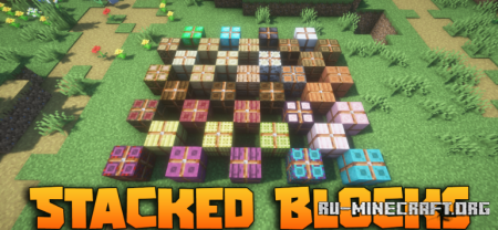 ������� Stacked Blocks ��� Minecraft 1.21.10