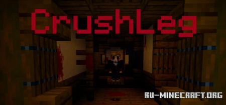 ������� CrushLeg (Horror Map) ��� Minecraft
