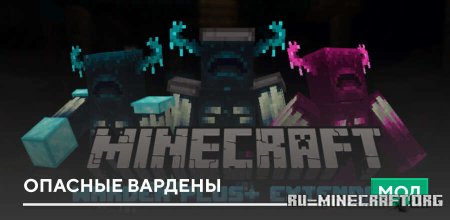     Minecraft PE 1.21