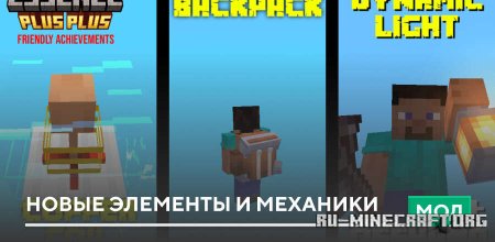       Minecraft PE 1.21