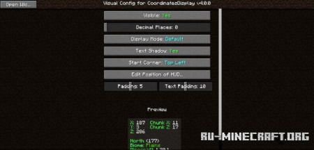 Скачать Coordinates Display для Minecraft 1.21.10 Скачать Coordinates Display для Minecraft 1.21.10