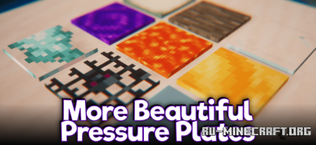 ������� More Beautiful Pressure Plates ��� Minecraft 1.21.10