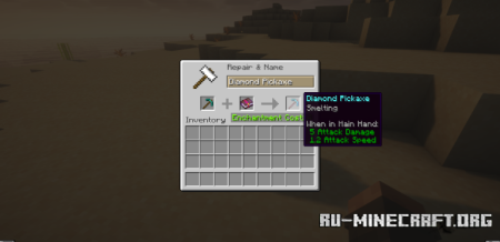 ������� Smelting Enchantment ��� Minecraft 1.21.10