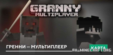 ������� ������ � ����������� ��� Minecraft PE