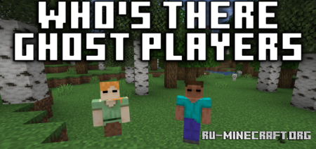  Whos There Ghost Players  Minecraft 1.20.6
