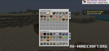������� Inventory Management ��� Minecraft 1.21.10