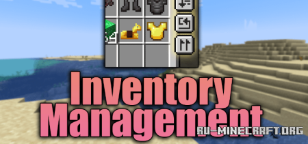 ������� Inventory Management ��� Minecraft 1.21.10