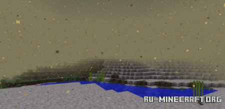 Скачать Dynamic Surroundings для Minecraft 1.21.1 Скачать Dynamic Surroundings для Minecraft 1.21.1