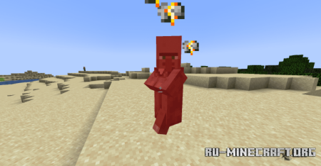 ������� Yamato Gun ��� Minecraft 1.21.10