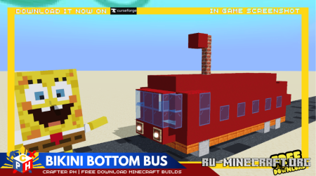 ������� SpongeBob Vehicle Collection � Bikini Bottom Rides ��� Minecraft PE