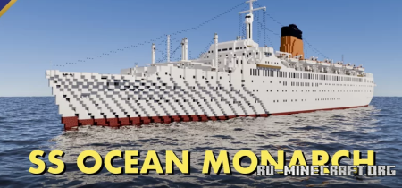 ������� SS Ocean Monarch - Shaw Savill Line ��� Minecraft