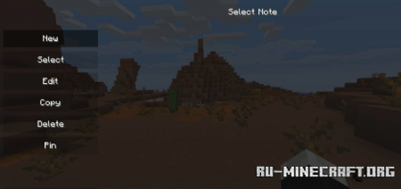  Notes  Minecraft 1.21.10