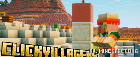  ClickVillagers  Minecraft 1.21.10