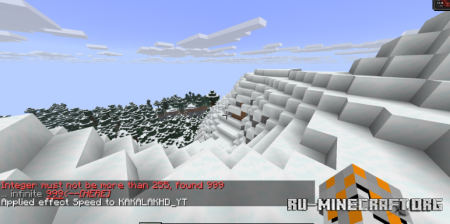 ������� I�m Fast ��� Minecraft 1.21.10