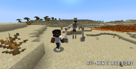 ������� Erie ��� Minecraft 1.20.1