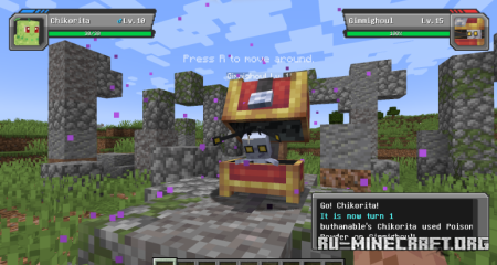 ������� Gravels Extended Battles ��� Minecraft 1.21.10