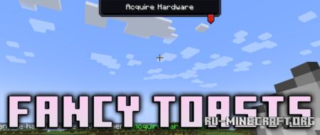 ������� Fancy Toasts ��� Minecraft 1.21.10