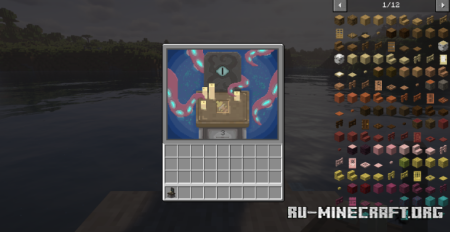 ������� Cthulhu Fishing ��� Minecraft 1.20.1