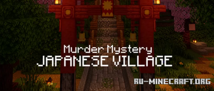 ������� Murder Mystery: Japanese Temple ��� Minecraft