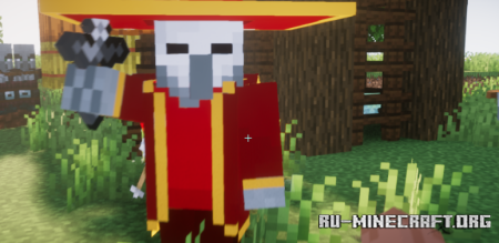 ������� The Masquerade ��� Minecraft 1.20.1