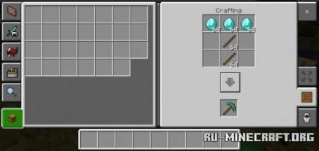      Minecraft PE 1.21