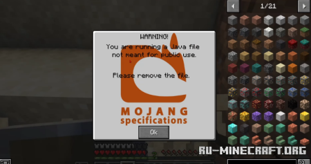  Obstruction  Minecraft 1.20.1