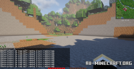  Obstruction  Minecraft 1.20.1