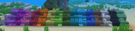  Upgrade Aquatic  Minecraft 1.21.1