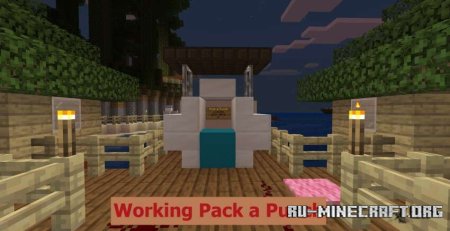 ������� ������ ������ ��� Minecraft PE