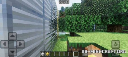   Vibrant Visuals  Minecraft PE 1.21