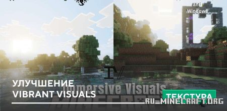   Vibrant Visuals  Minecraft PE 1.21