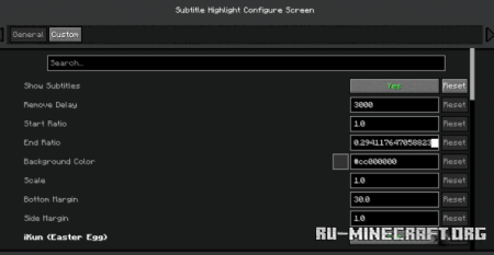  Subtitle Highlight  Minecraft 1.20.1