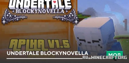  Undertale Blockynovella  Minecraft PE 1.21