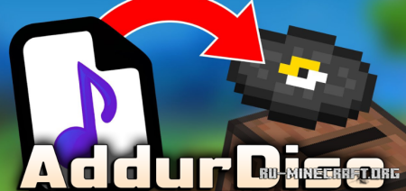  AddurDisc  Minecraft 1.20.1