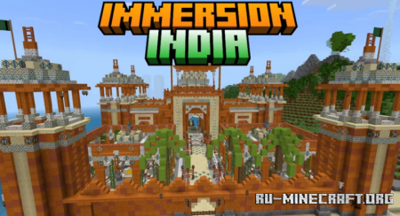 ������� Immersion: India ��� Minecraft