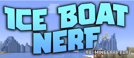 ������� Ice Boat Nerf ��� Minecraft 1.21.10