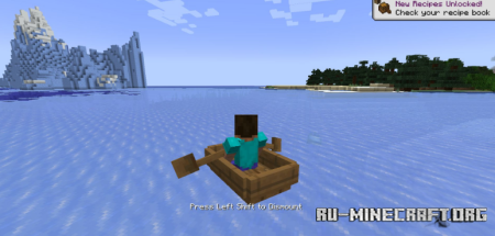 ������� Ice Boat Nerf ��� Minecraft 1.21.10