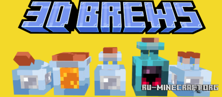  Patos 3D Brews  Minecraft 1.21.10