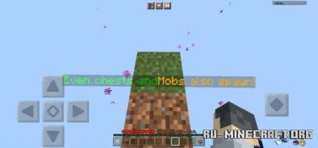 ������� 1 ���� ��� 1.21 ��� Minecraft PE