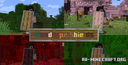  Woodtype Shields  Minecraft 1.21.10