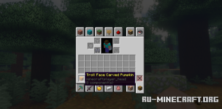  Head Browser  Minecraft 1.21.10