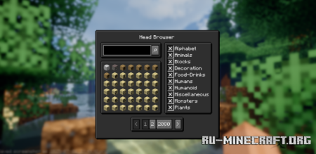  Head Browser  Minecraft 1.21.10