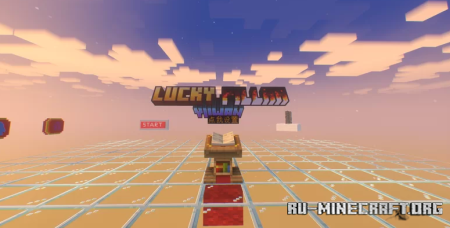  Lucky PIllar by fishing886  Minecraft