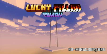  Lucky PIllar by fishing886  Minecraft